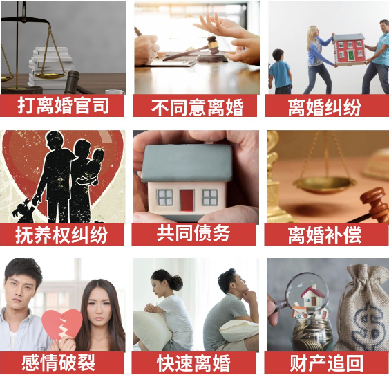 「新晃侗族自治县取证公司」介绍女方出轨需要哪些证据