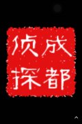 新晃侗族自治县取证公司具备哪些服务